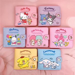 New PU Kurumi Money Pouch Coin Wallet Card Wallet Leather Clip with Button Casual Short 2 Fold KT PC Dog Kurumi UPS