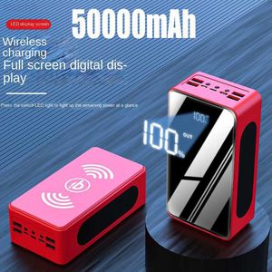 Банки питания сотового телефона 50000MAH Power Bank Portable Mircure Ecrem