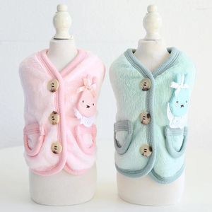 Dog Apparel Pink Green Colors Cute Sweet Decoration Super Soft Vest Pet Clothes Cotton Spring And Autumn Fashion Vests