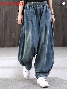 New Baggy Oversize Jeans Women Denim Casual Cross Pants Female Vintage Harem Pants Trousers Bloomers 2023 Mom Wide Leg Jeans