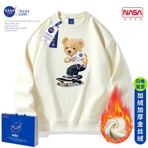 Erkek Hoodies Sweatshirts Oyuncak Ayı Yanında Otomobil Sokağı Hip Hop Baskılı Hoodie İnsan Moda Kişilik Sweatshirt Sıradan Büyük Boy