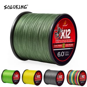 Линия оплетки Soloking SK12 PE -плетеная рыбалка x12 300 м 500 м 1000 м супер сильная мощность 145 фунтов для линии крупной рыбацкой ловли рыбацкой рыбалки 230331