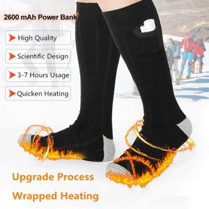 Spor çorapları ısıtmalı 2600/4000mAh şarj edilebilir pil 3 Isı Ayarı Termal Kış Sıcak Dış Mekan için 2 Güç Bankası
