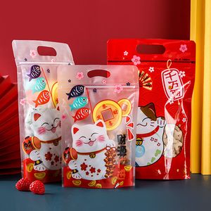 Подарочная упаковка 50 шт. Китайский год Lucky Cat Snow Crisp Nougat Self -Zipper Bag Sucke Cookie Закуски упаковки 230404