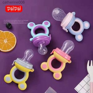 Pacifiers# Baby Teether Nipple Fruit Food Feeder For New BornSilicona Teethers Fresh Food Nibbler Pacifier Clip Baby Accessories BPA FreeL231104