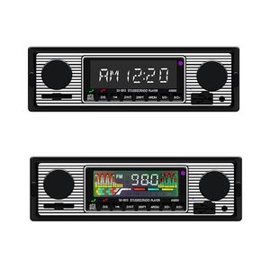 Car Radio Vehicle Integrated MP3 Player Wireless Bluetooth Multimedia Player AUX USB FM 12V Classic Stereo Audio Player