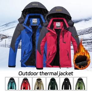 Erkek Ceketler Unisex Kış Parka Erkekler Kadınlar Kalın Sıcak Rüzgar Geçirmez Kürk Mağazalar Erkek Askeri Hooded Anorak Ceketleri Kayak Dağ Tırmanış Takımını 231107