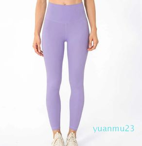 Женские леггинсы, плотные двусторонние матовые телесные брюки для йоги с высокой талией, спортивные капри для бега, спортивная одежда, брюки полной длины
