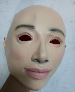 Süper Kaliteli Kadın Lateks Maske Maskerade Maskeleri Cosplay Full Yüz Maskesi Kostüm Cadılar Bayramı Partisi Cosplay Crossdress Cilt Maskesi Femal5924374