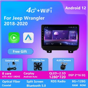 Car DVD-видеоплеер Android Touch Screen Machine Navigation Driving Recorder HD Radio для Jeep Wrangler-2018