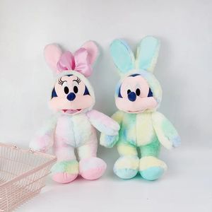 Милые кроличьи уши мышь плюшевые игрушки куклы мягкие аниме подарки на день рождения украшение для дома и спальни