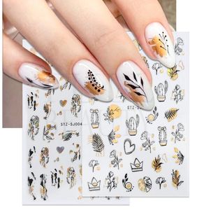 Наклейка для ногтей и наклейка цветок лист дерево летние простые наклейки «сделай сам» для маникюра дизайн ногтей Watermark9322122