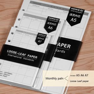 Notepads A5A6A7 Paper Refill Agenda Planners Diary Monthly Weekly 45 Binder Sheets Six Hole envelope zip pouch Office School Stationery 230408