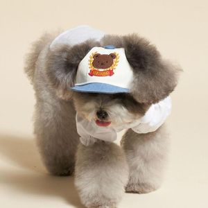 Собачья одежда INS Winter College Style Hotl Hat Pet Sun с комбинезоном рубашки для кошачьих шап