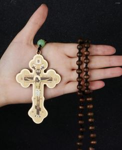 Kolye kolyeleri pamuklu St. Nichola Cross Doğu Ortodoks Çarmıha Gerilim Ahşap Dua Boncukları Zincir Kolye Takı Asma Hediyesi