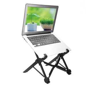 Бесплатная доставка Складная подставка для ноутбука Стол с регулируемой высотой Lapdesk для ноутбуков Bqwtm
