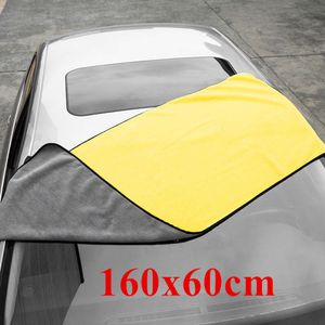 Новое толстое плюшевое полотенце из микрофибры 160x60 см, аксессуары для автомойки, супер впитывающая ткань для чистки автомобиля, детализация, уход за автомобилем, сушильные полотенца
