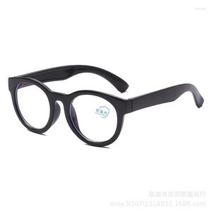 Солнцезащитные очки 15 шт. Анти-синие детские очки.