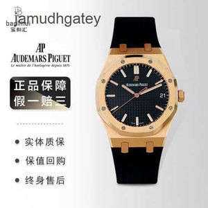 AP Swiss Luxury Watch Erkekler İzle Royal Oak Serisi 15500or Belt Siyah Plaka Otomatik Mekanik Saat 41mm Tam Set 21 Yıllık W7UV