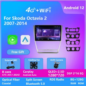 HD Android Audio Radio Interface Set Format USB-плеера отслеживание игрока в автомобиле для Skoda Octavia 2007-2014