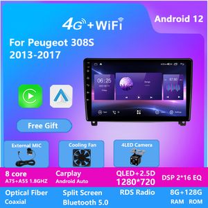 9-дюймовый видео 2 Din Doun Din Android 12 Car DVD-плеер для Peugeot 308 2013-2017 GPS с Bluetooth Radio Stereo Audio Head Bind Carplay Screen 4G