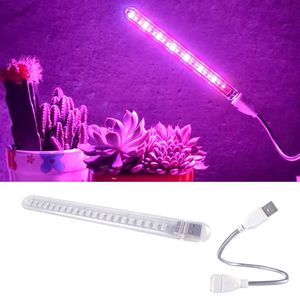 Grow Lights USB Светодиодный рост растений Свет