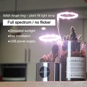 Büyüme Işıkları Melek Üç Yüzük Büyüyen Işık USB Fittolamp Bitki Tam Spektrum Büyüme Lambası Hidroponik Aydınlatma Serası Kapalı Çiçek Tohumu P230413