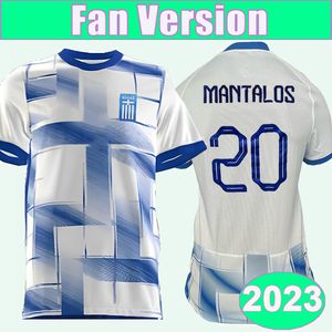 2023 Yunanistan MASOURAS Erkek Futbol Formaları FORTOUNIS BAKASETAS MANTALOS PELKAS TZAVELLAS Ev Mavi ve Beyaz Futbol Formaları Kısa Kollu Üniformalar