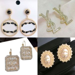 Модные брендовые дизайнерские серьги-гвоздики с буквенным принтом, высокое качество, 18-каратное серебро, позолоченные серьги, хрустальные серьги, ювелирные изделия, женские свадебные подарки