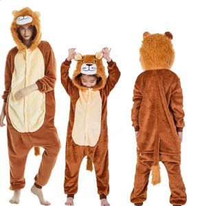 Cosplay Children Adult Flannel Lion Tiger King Kids Hooded Onesies Pajamas Cosplay Costumes For Halloween Year Carnival Party 231116