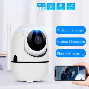 New IP wifi Camera Video Surveillance HD 1080P Cloud Wireless Automatic Tracking Infrared Surveillance Cameras Security With Wifi