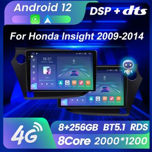 AI Voice Control Car DVD Radio 256G Android 12 для Honda Insight 2009-2014 Multimedia Player Navigation GPS Stereo Stereo