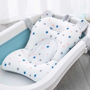 ing Tubs s Support Foldable Tub Pad Mat Children Shower Air Cushion Bed Newborn Baby Security Bath Seat P230417