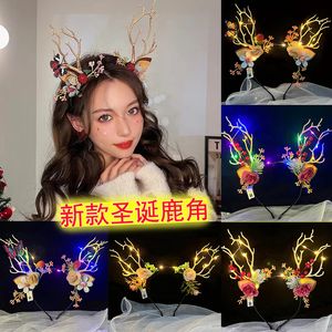 Yenilik aydınlatma led ip geyiği boynuz çiçek taç kafa bantları ağaç dalları Kelebek cosplay Cadılar Bayramı Noel Düğün Partisi Ormanlık Peri Kostüm