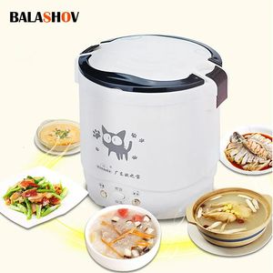 Thermal Cooker Electric Mini Rice Portable MultiCooker Household Cookers 12V 24V 220V Pot Cooking Machine Pans For Car Truck Home 231117