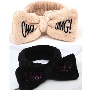 2pc Head Bands İki Paket Yıkama Yüz Saç Band Kız Basit Sonbahar ve Kış Peluş Kafa Banda Yıkama Makyaj Saç Band Siyah + Kahverengi Y23