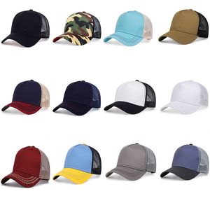 Großhandel Blank 5 Panel Polyester Mesh Custom Stickerei Logo Trucker Hut für Mann und Frau df189