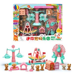 Аксессуары для кукольного дома Guojiajia, имитация парка развлечений, детский мини-игрушечный набор для домашних животных, 231120