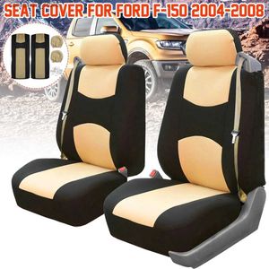 Capas de assento de carro 2 assentos Capas de assento dianteiro de carro para Ford F-150 Assentos de cinto de segurança embutidos Capa de almofada de assento de pano 2004 2005 2006 2007 2008 Q231120