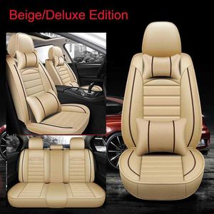 Car Seat Covers Universal Cover For SUBARU Forester Outback XV Impreza BRZ Levorg Legacy WRX Liberty Tribeca Crosstrek accessories Q231120