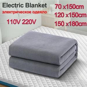 Electric Blanket RDDSPON Electric Blanket 220 110V Thicker Heater Heated Blanket Mattress Ttat Electric Heating Blanket Winter Body Warmer 231120