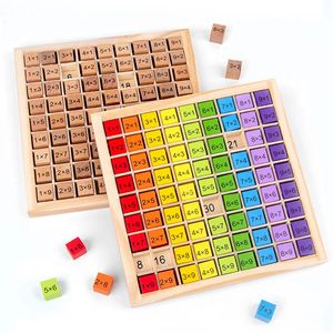 Learning Toys Montessori Educational Math for Kids Children Baby Multiplication Table Arithmetic Teaching Aids Christmas gift 231122