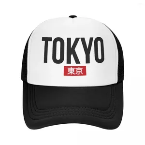 Ball Caps Kişiselleştirilmiş Japon tarzı Tokyo Beyzbol Kapağı Kadın Erkekler Ayarlanabilir Kamyoncu Şapka Spor Snapback Yaz Şapkaları