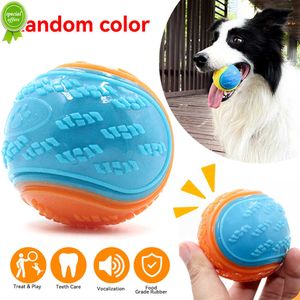New Bite-resistant Pet Dog Toy Rubber Ball Beef-flavored Elastic Ball To Prevent Dog From Destroying Things Dog Training Supply