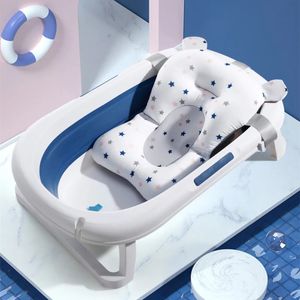 Bathing Tubs Seats Baby Bath Seat Support Mat Foldable Tub Pad Chair born Bathtub Pillow Infant AntiSlip Soft Comfort Body Cushion 231122