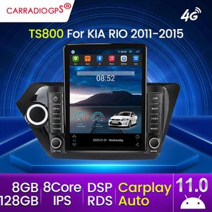 Для Kia Rio 2011-2015 128G Android 11 RDS DSP 4G LTE CAR DVD Multimedia Player Car Audio Car Radio Multimedia Video Player