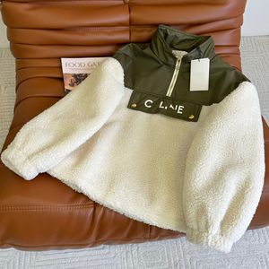 C Tasarımcı Kış Ceket Kadınları Yeni Kuzu Kürk Mağazalar Erkek Marka Paltolar Moda Birleştirilmiş Dış Giyim Kadınları Sıcak Açık Giysiler Out Giyim Malto-15 CXD2311234