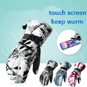 Ski Gloves Professional Winter Warm Ski Gloves Touch Screen Fleece Snowboard Ultralight Waterproof 5-finger Thermal Snow Gloves Women Men 231123