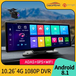 Dash Cam Android 8.1 RAM4GB ROM32G ADAS 10.26 