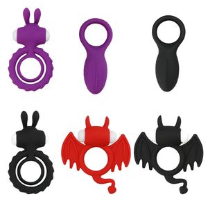 Кольца для пениса Мягкие силиконовые двойные вибрирующие кольца для члена Кольцо для пениса Секс-игрушки для взрослых для мужчин Пары, усиливающие эрекцию 18 231124